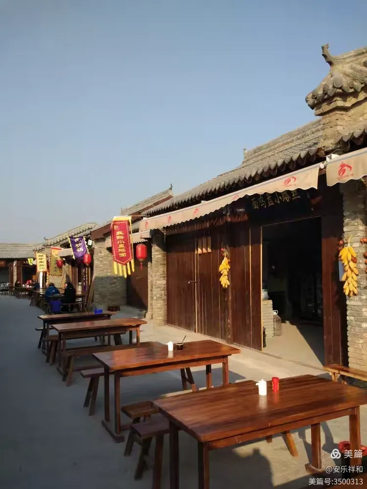 红色文化艺术商业街区,以窑洞,大院,花海为主的邢襄客栈特色民宿群落